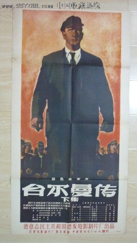 佩鲁贾大学毕业证办理